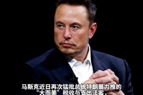 包含马斯克再次发推，Coinbase瞬间上上扬以太坊%的词条-九游娱乐APP