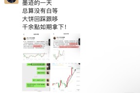 专家称以太坊将在年底冲破Coinbase美元，引发引发关注的简单介绍-九游网页版
