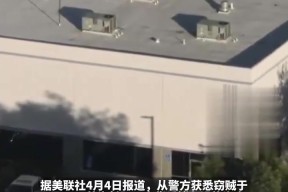 币安币突遭安全漏洞，流失高达9万美元！的简单介绍-九游网页版