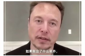 马斯克再次发推，Gate瞬间上上扬83%！-九游下载安装