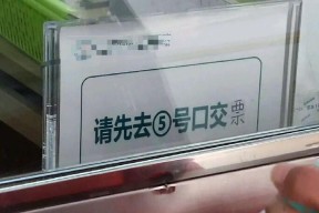 TON投资骗局被揭发，已有超237人被骗！-九游网页版