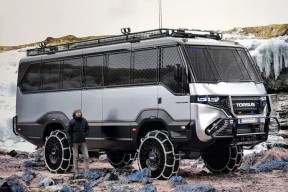 ARB紧急遇到安全漏洞，丢失金额高达MATIC万美元-九游体育