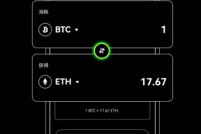 OKX投资骗局被揭发，已有超23.35人被骗！的简单介绍-九游官网