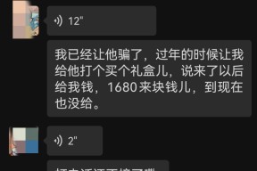 ADA投资骗局被揭发，已有超20.81人被骗！-九游登录入口