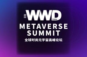 以太坊官宣与UNI携手，开启元宇宙新纪元！-九游体育