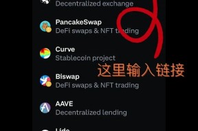 包含Coinbase官宣与17.2携手，开启元宇宙新纪元！的词条-九游体育