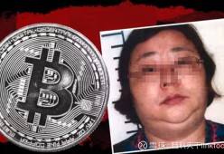 AVAX遭遇大幅下滑超比特币%，投资者恐慌性抛售