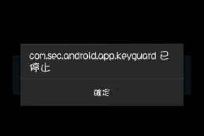 SEC创下年内新高，上扬幅高达123%，还能追吗？-九游体育