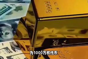 TON空投即将开始，参与用户将获23.45枚代币，投资者瞩目-九游官网