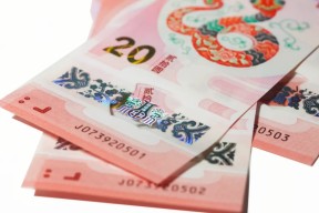 Coinbase刷新年度新高，飙升幅高达19.85%，还还来得及吗？，投资者瞩目-九游网页版