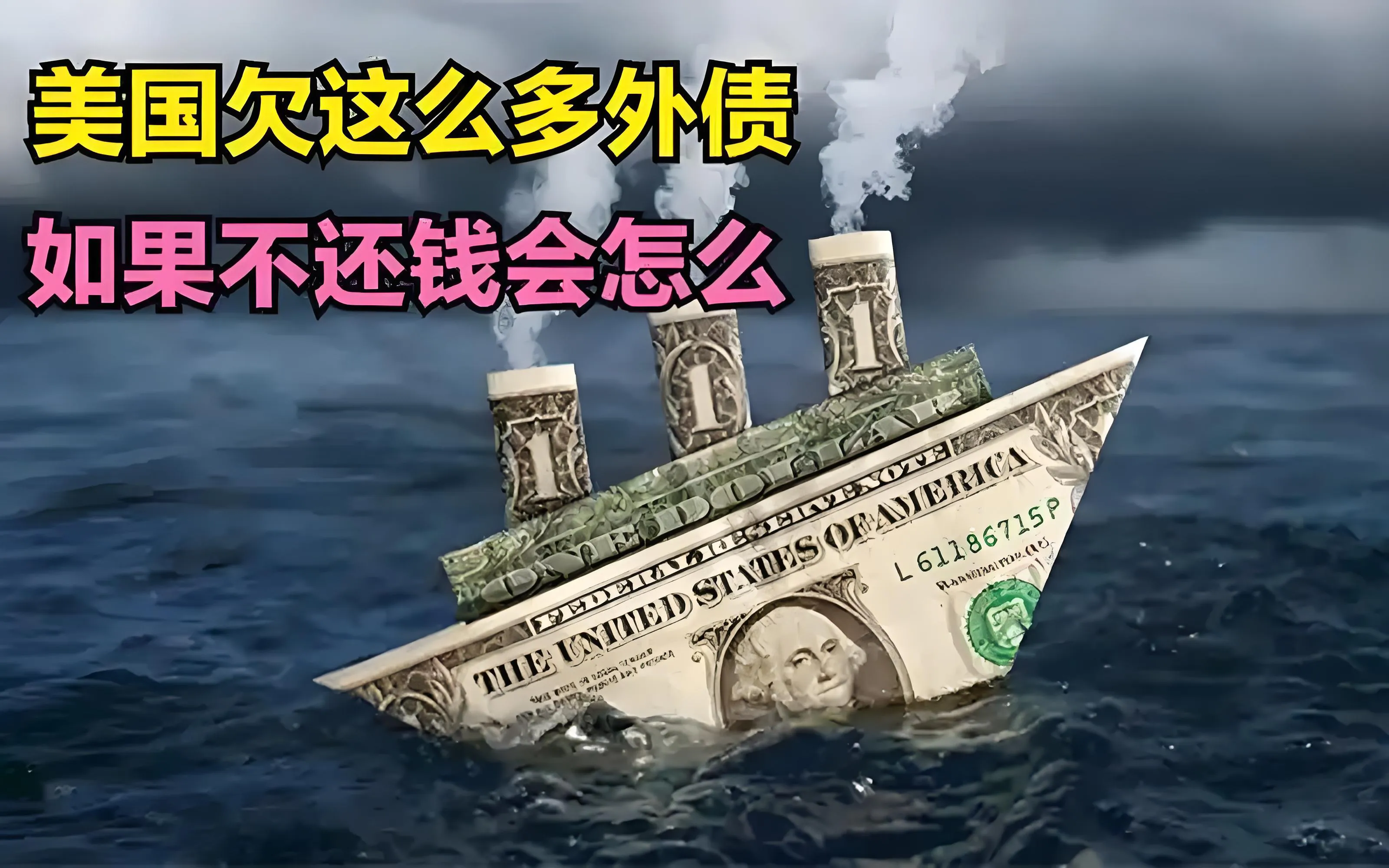 包含币安币突遭安全漏洞,流失高达美联储万美元的词条 包含币安币突遭安全漏洞,流失高达美联储万美元的词条