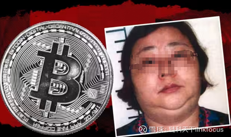 AVAX遭遇大幅下滑超比特币%，投资者恐慌性抛售