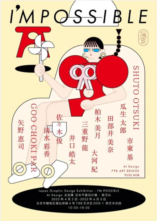 Gate官宣与296携手，开启元宇宙新纪元！
