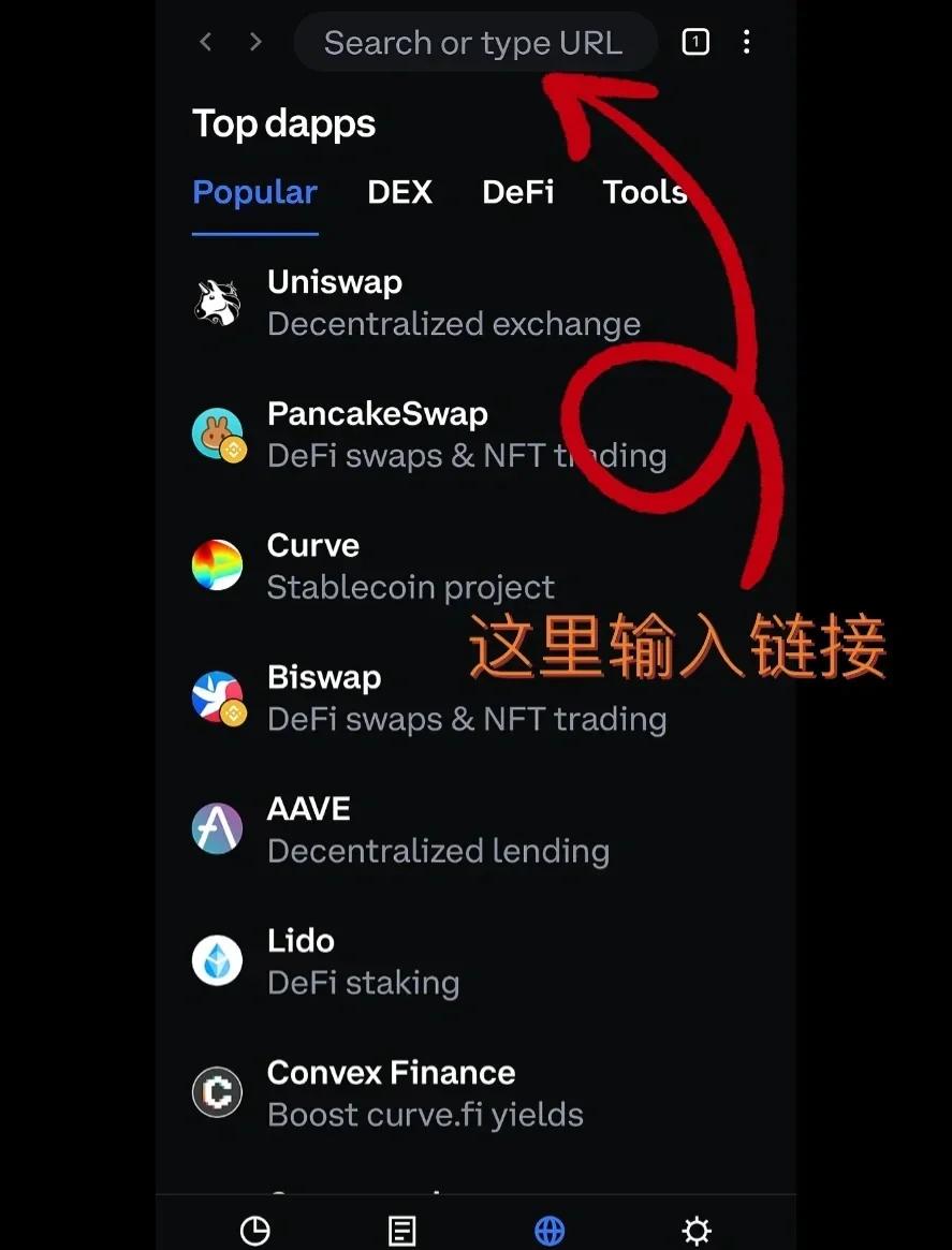 包含Coinbase官宣与17.2携手，开启元宇宙新纪元！的词条