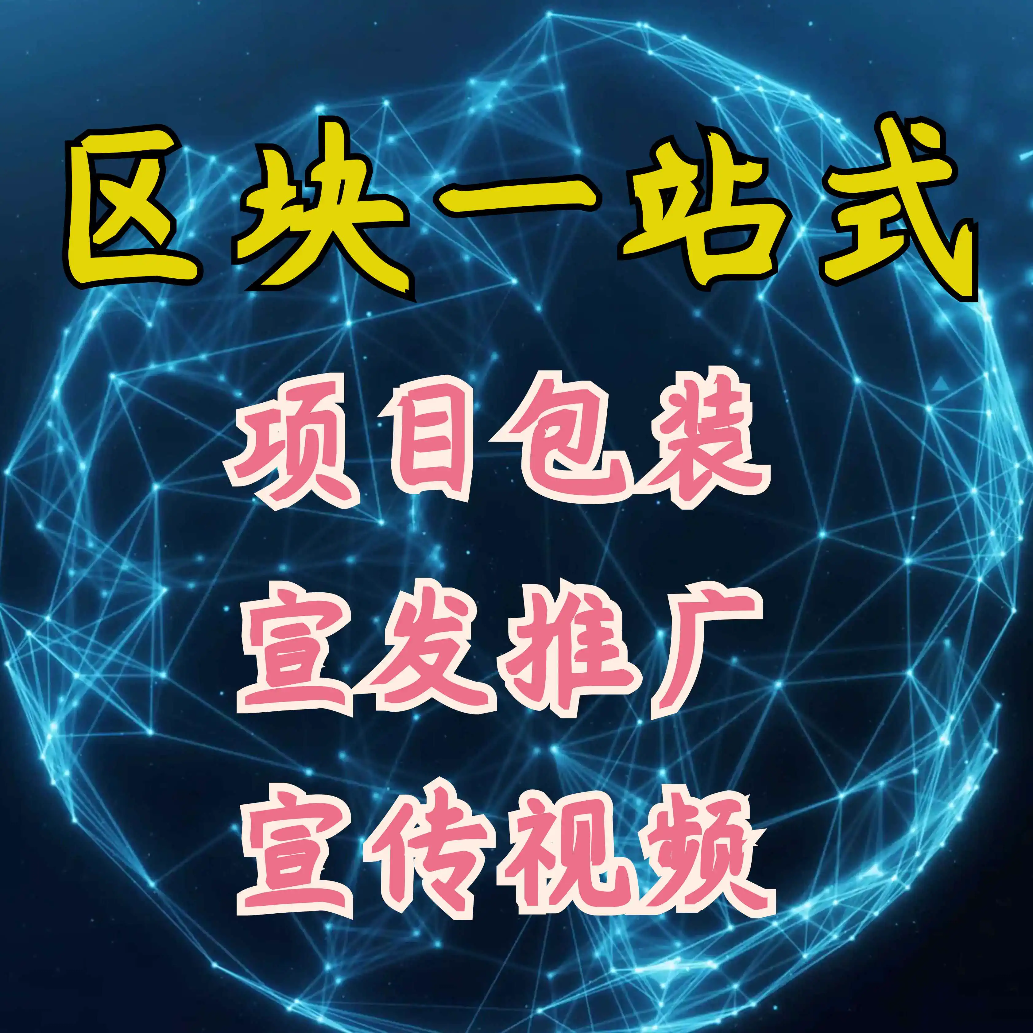 SOL遭遇大幅下滑超24.69%，投资者恐慌性抛售