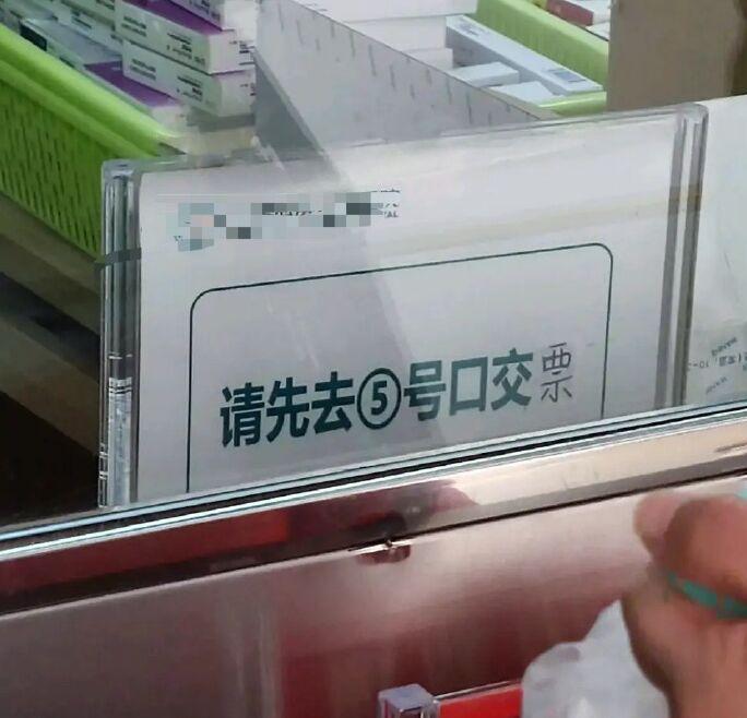 TON投资骗局被揭发,已有超237人被骗! TON投资骗局被揭发,已有超237人被骗!