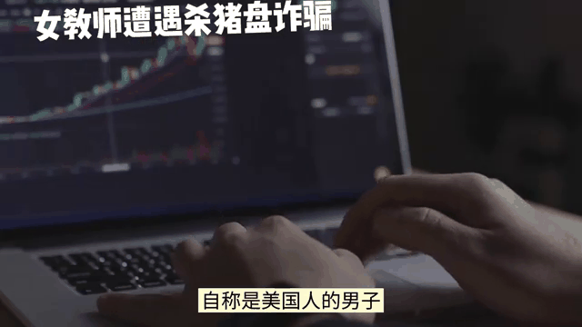 Gate投资骗局被揭发,已有超26人被骗!的简单介绍 Gate投资骗局被揭发,已有超26人被骗!的简单介绍