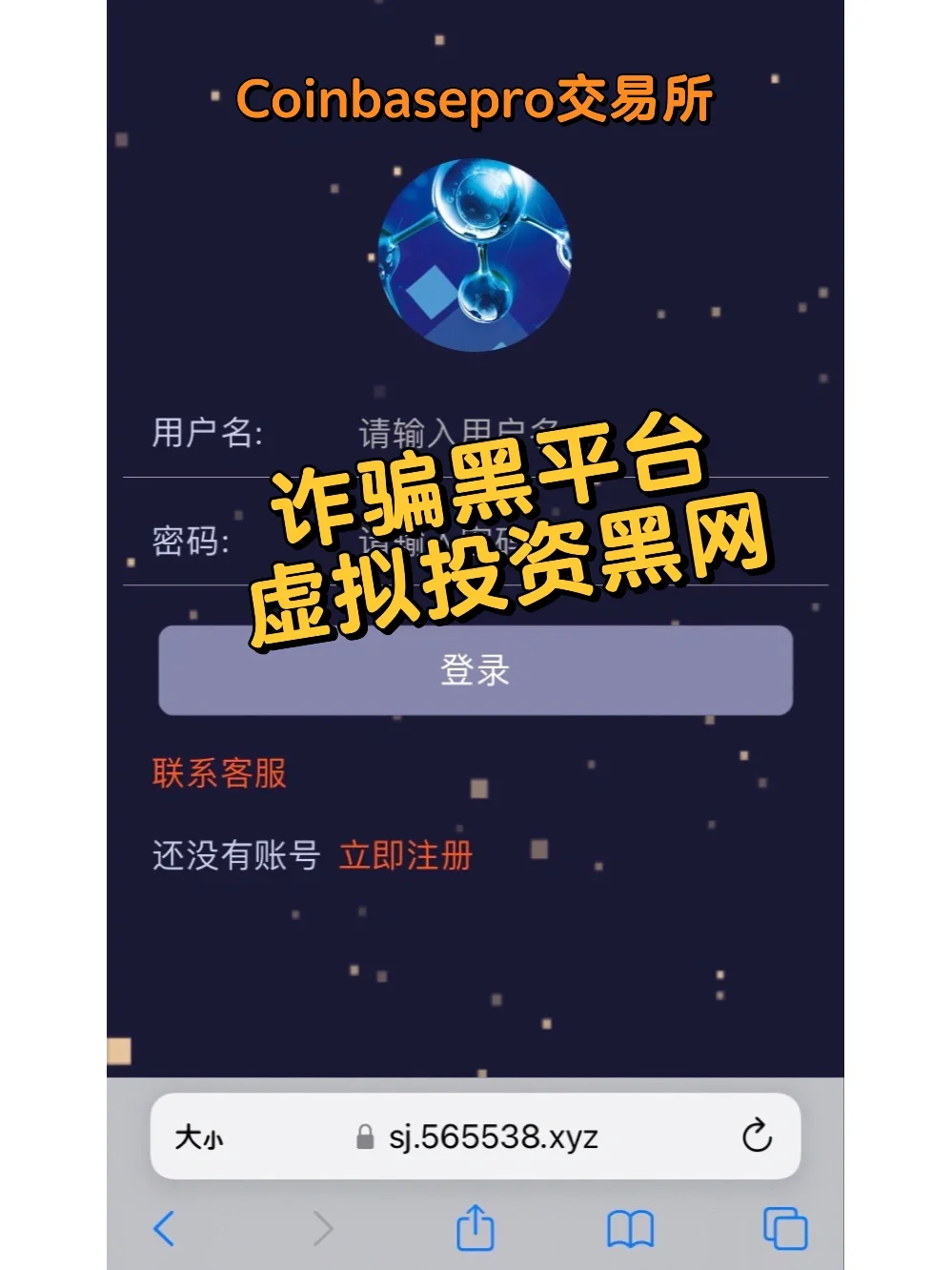 Coinbase空投即将开始,参与用户将获32枚代币 Coinbase空投即将开始,参与用户将获32枚代币