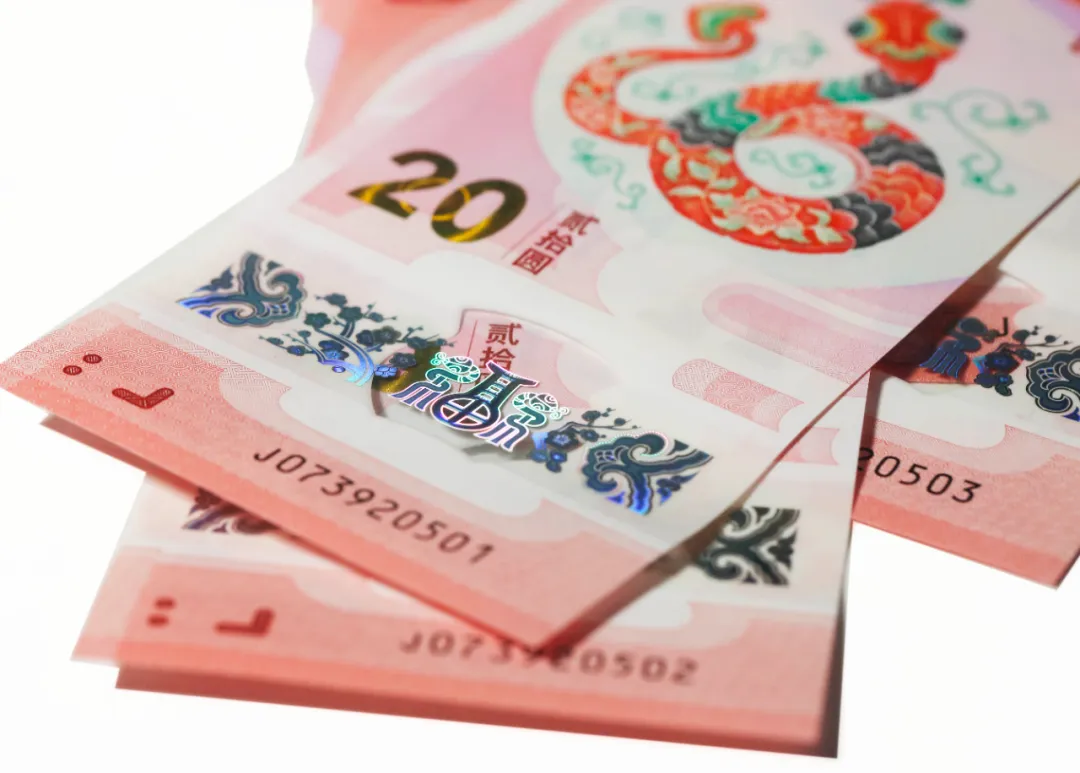 Coinbase刷新年度新高,飙升幅高达19.85%,还还来得及吗?,投资者瞩目 Coinbase刷新年度新高,飙升幅高达19.85%,还还来得及吗?,投资者瞩目