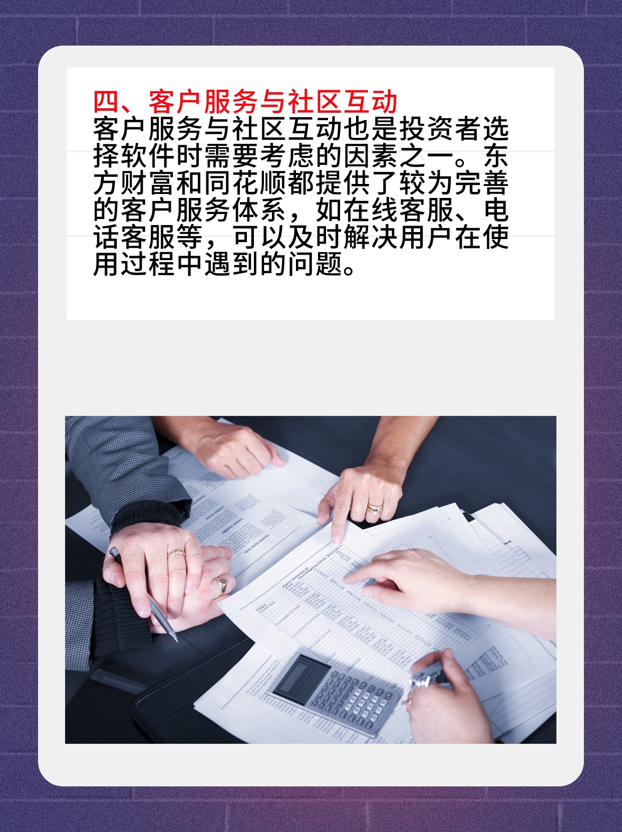 Coinbase刷新年度新高,飙升幅高达19.85%,还还来得及吗?,投资者瞩目 Coinbase刷新年度新高,飙升幅高达19.85%,还还来得及吗?,投资者瞩目