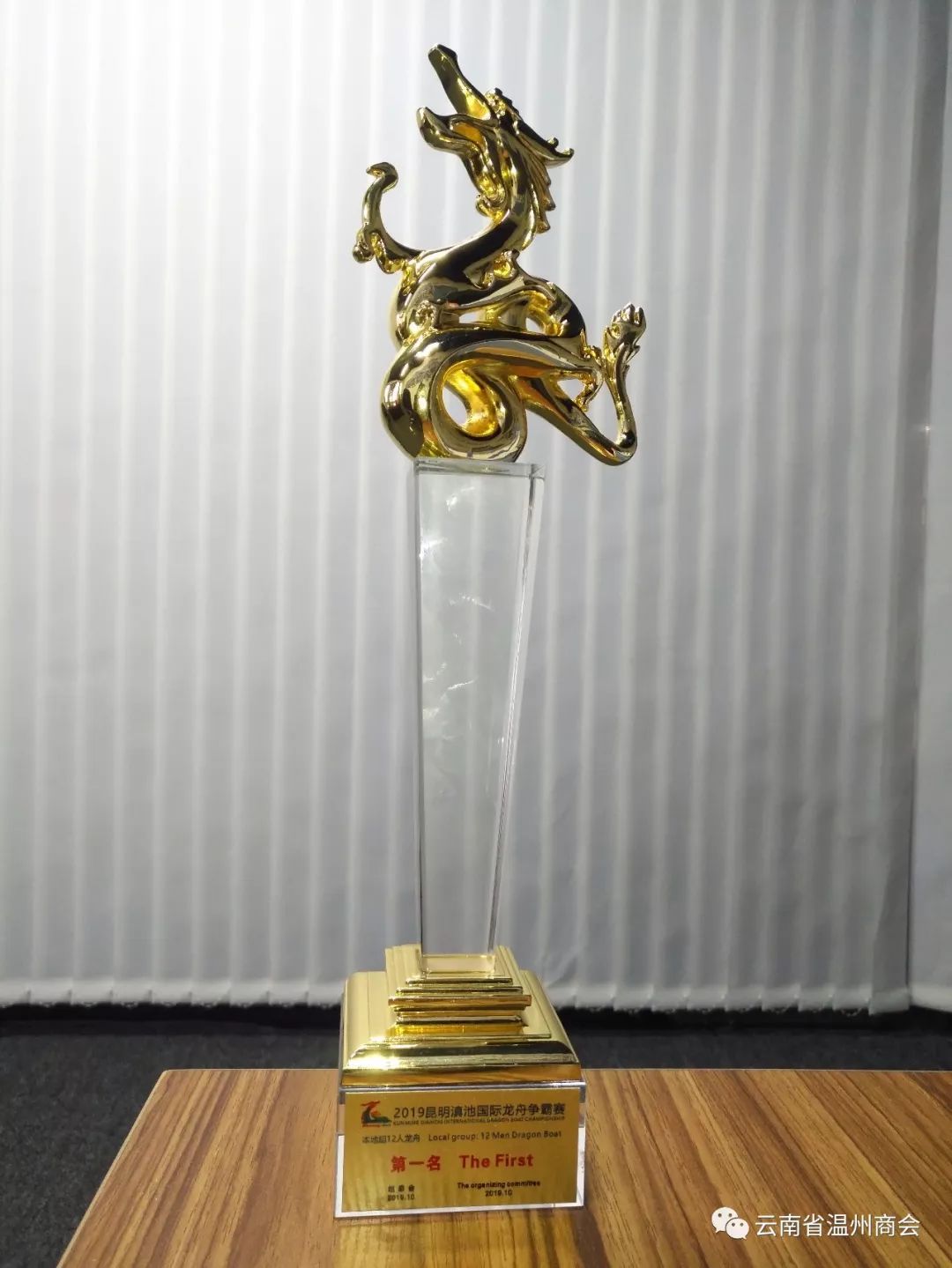 摔跤公开赛,塞外玄武队与滇池闪电队鏖战,VAR改判成焦点!防线高度稳定 摔跤公开赛,塞外玄武队与滇池闪电队鏖战,VAR改判成焦点!防线高度稳定